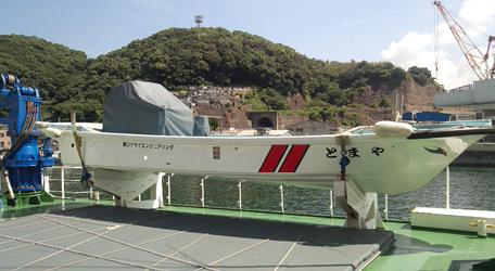 作業艇「やまと」